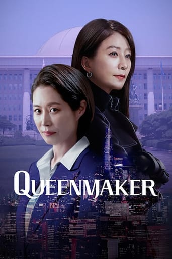 Watch Queenmaker 2023 poster
