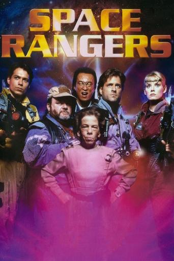Watch Space Rangers 1993 poster