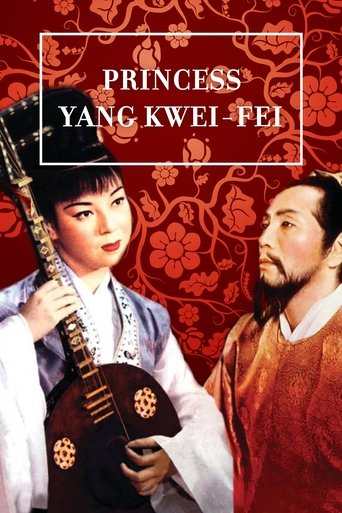 Watch Princess Yang Kwei-fei 1955 poster