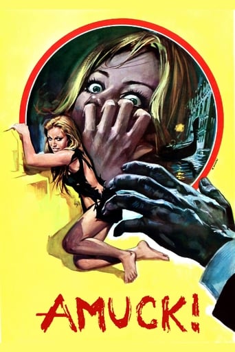 Watch Amuck! 1972 poster