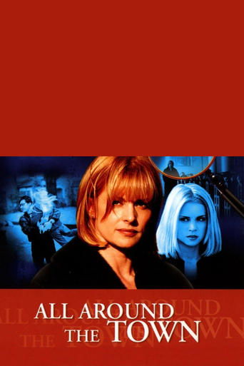 Watch All Around The Town 2002 poster