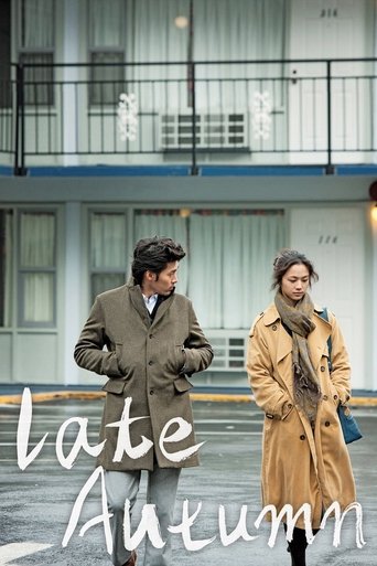Watch Late Autumn 2011 poster