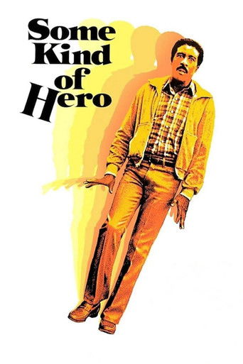 Watch Some Kind of Hero 1982 poster
