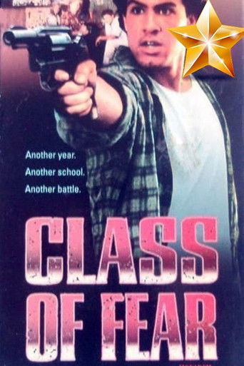 Watch Monday Morning 1990 poster
