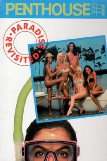 Watch Penthouse: Paradise Revisited 1992 poster