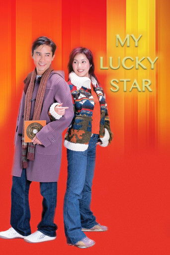 Watch My Lucky Star 2003 poster