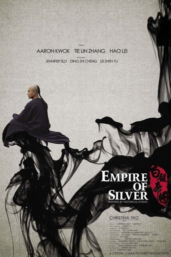Watch Empire of Silver 2009 poster
