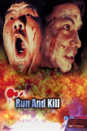 Watch Run and Kill 1993 poster