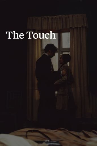 Watch The Touch 1971 poster