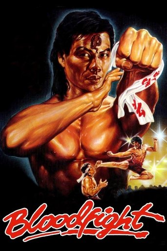 Watch Bloodfight 1989 poster