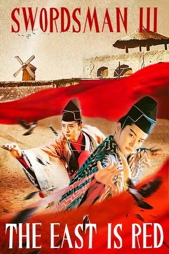 Watch Swordsman III: The East Is Red 1993 poster