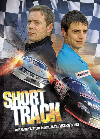 Watch Short Track 2008 poster