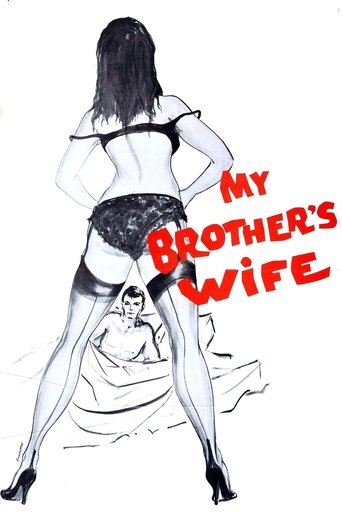 Watch My Brother's Wife 1966 poster
