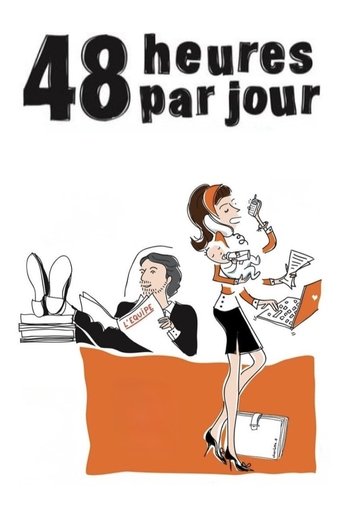 Watch 48 Hours a Day 2008 poster