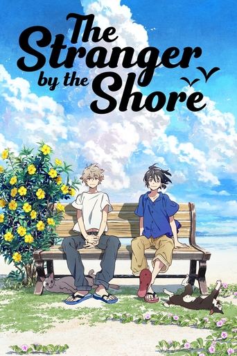 Watch The Stranger by the Shore 2020 poster