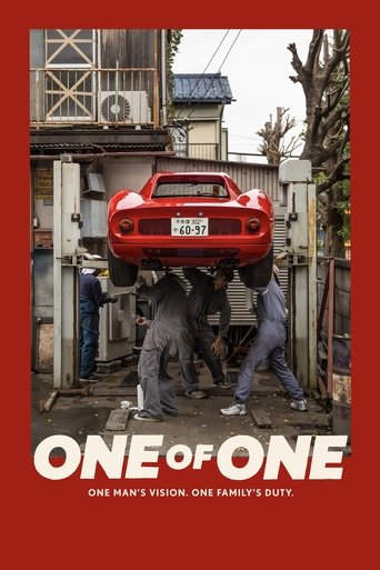 Watch One of One 2025 poster