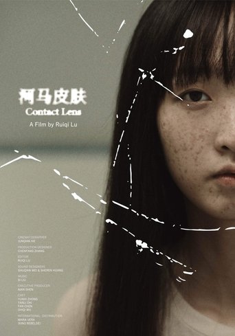 Watch Contact Lens 2024 poster