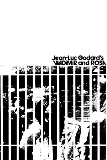 Watch Vladimir and Rosa 1971 poster