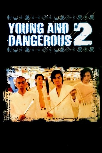 Watch Young and Dangerous 2 1996 poster