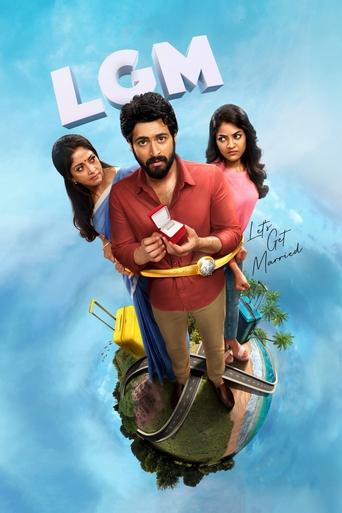 Watch Let's Get Married 2023 poster