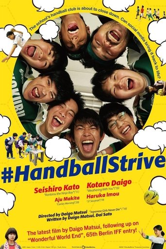 Watch #HandballStrive 2020 poster