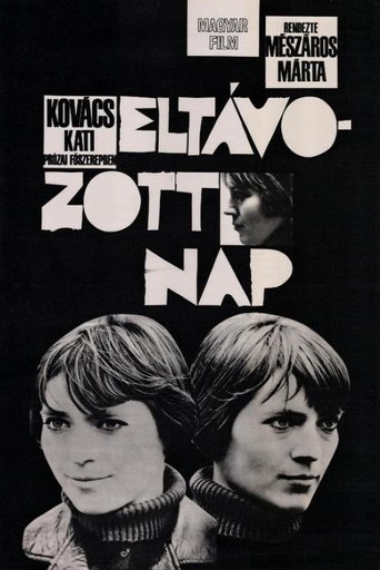 Watch The Girl 1968 poster