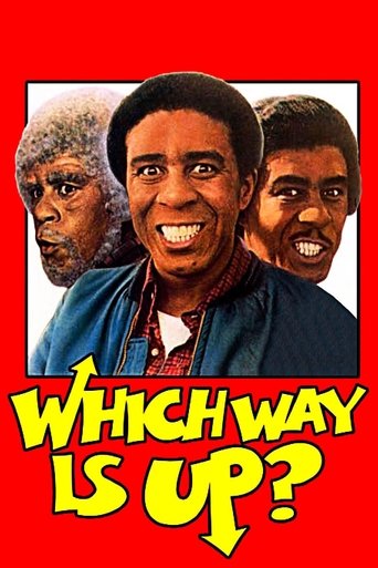 Watch Which Way Is Up? 1977 poster