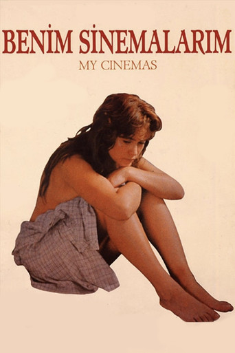 Watch My Cinemas 1990 poster