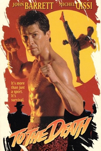 Watch To the Death 1992 poster