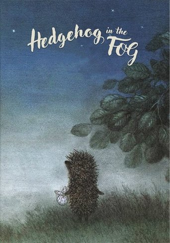 Watch Hedgehog in the Fog 1975 poster