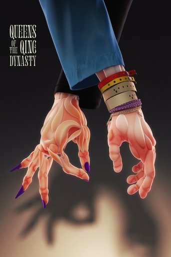 Watch Queens of the Qing Dynasty 2022 poster