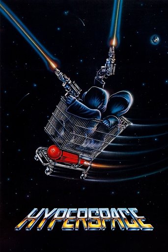 Watch Hyperspace 1984 poster
