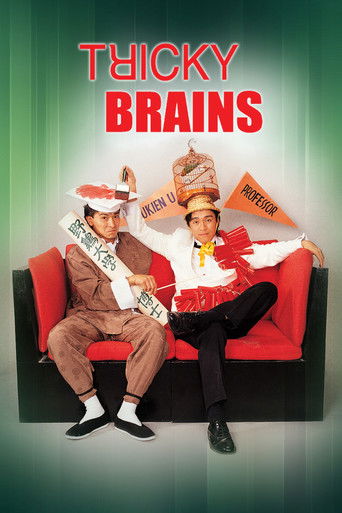 Watch Tricky Brains 1991 poster