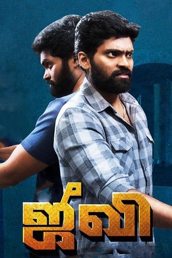 Watch Jiivi 2019 poster