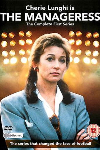 Watch The Manageress 1989 poster