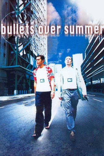 Watch Bullets Over Summer 1999 poster