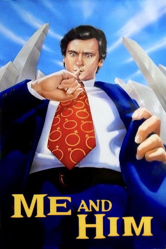 Watch Me and Him 1988 poster