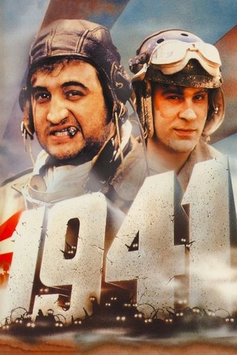 Watch 1941 1979 poster