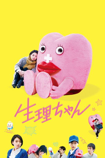 Watch Little Miss Period 2019 poster