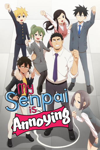 Watch My Senpai Is Annoying 2021 poster