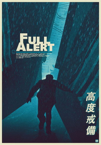 Watch Full Alert 1997 poster
