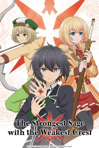 Watch The Strongest Sage With the Weakest Crest 2022 poster