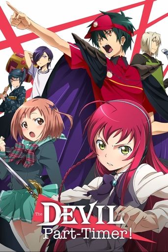 Watch The Devil Is a Part-Timer! 2013 poster