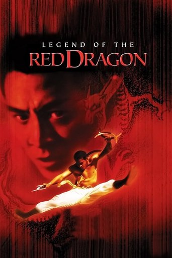 Watch Legend of the Red Dragon 1994 poster