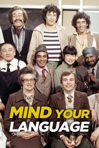 Watch Mind Your Language 1977 poster