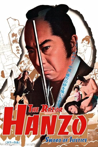 Watch Hanzo the Razor: Sword of Justice 1972 poster