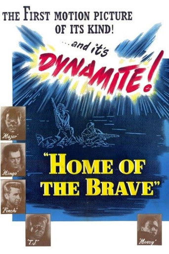 Watch Home of the Brave 1949 poster
