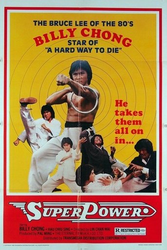Watch Super Power 1980 poster