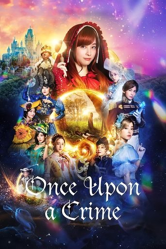 Watch Once Upon a Crime 2023 poster