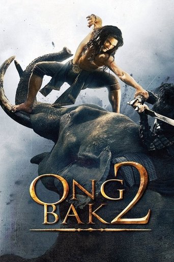 Watch Ong Bak 2 2008 poster